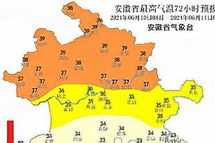 雷竞技rbt